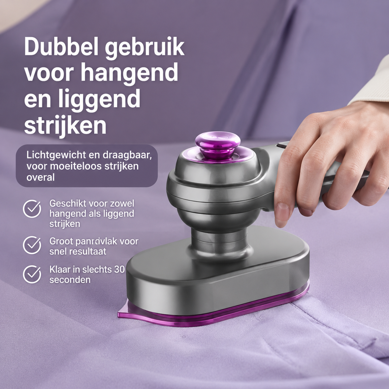 QuickPress™ | In 5 Minuten Kreukvrij De Deur Uit