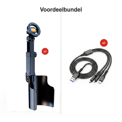 DriveSnap™ | Jouw telefoon rotsvast in de bekerhouder