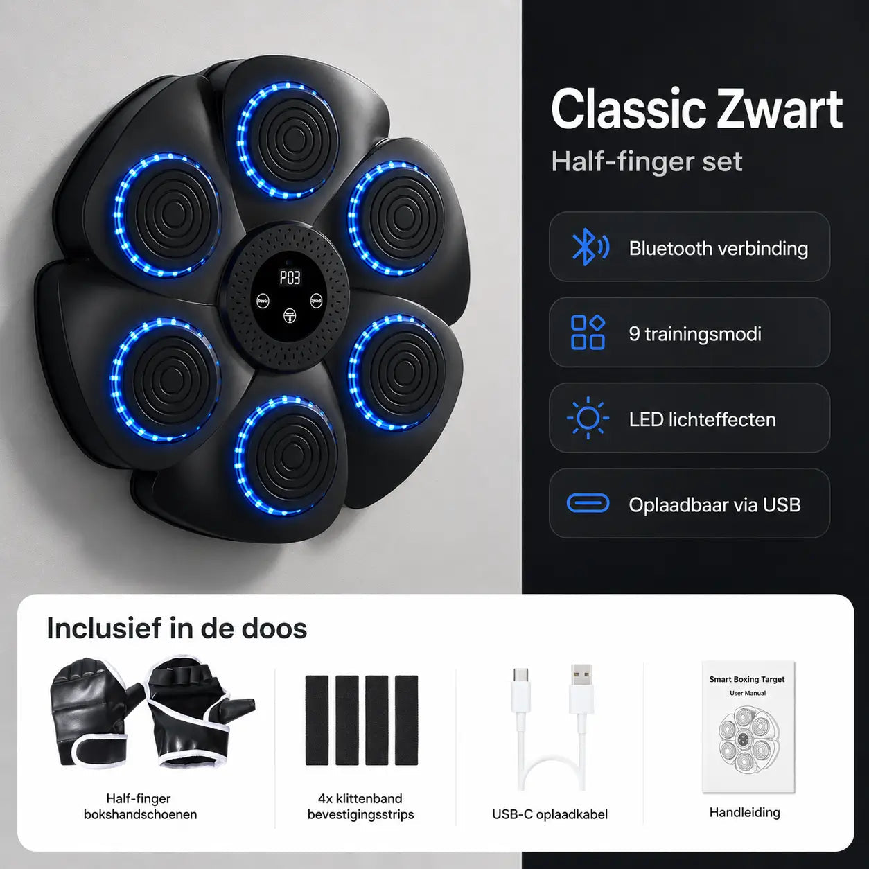 BoxBeat™ | Muziek Boksmachine — trainen dat als een spel voelt