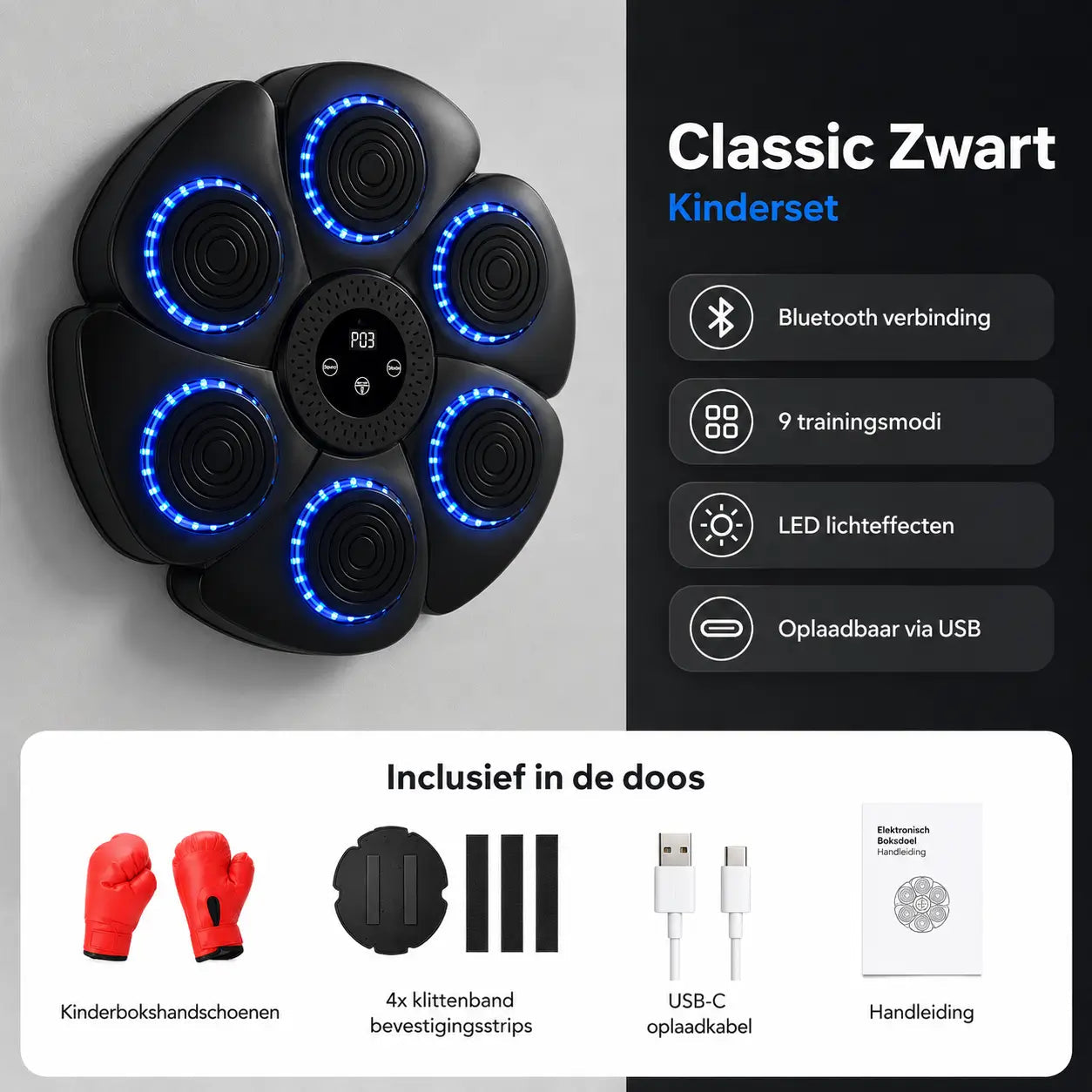 BoxBeat™ | Muziek Boksmachine — trainen dat als een spel voelt