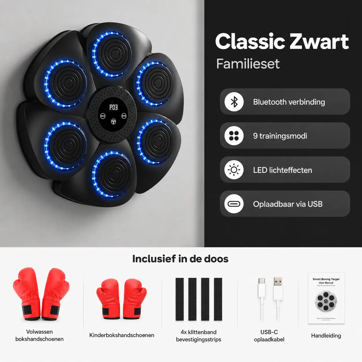BoxBeat™ | Muziek Boksmachine — trainen dat als een spel voelt